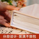 Oulivan Travel Large Capacity Family Record Book Interstitial Children's Photo Gallery Baby Growth Album Graduation Memorial Photo Book (100 6-inch plastic)-Ping Anxiele