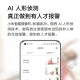 Xiaomi MI Smart Camera Standard Edition 2k Home Surveillance Camera Infrared Night Vision AI Humanoid Tracking Time-lapse Photography Super Clear Camera [20% Selection] Standard Edition 2k+32G Card