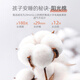 Puppy Big Children's Underwear Set Baby Boys Autumn Clothes and Autumn Pants Set Women's Pure Cotton Spring and Autumn Baby Full Cotton Pajamas 1478 Lavender 90cm Recommended 18-24 months