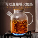 Platinum high borosilicate glass teapot large capacity household teapot cool white boiling cold water kettle stove cooking teapot bamboo lid teapot-1800ml