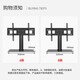 Jinying TV base (32-65 inches) TV rack punch-free bracket TV stand desktop bracket suitable for Xiaomi Hisense Haier Skyworth Changhong TCL