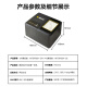 Meituan Automatische Takeaway-Drucker Automatische Auftragsdeliefermaschine MTSP58X-Zwer WLAN-Apotheke Catering Ele.Me Bestellakzeptanz Bao Thermaldrucker Real Person Voice