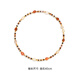Peiyou star's same colorful necklace for women, natural gemstone agate color beaded necklace, light luxury and high-end sense colorful necklace (agate + topaz)