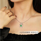 Haikai Necklace Women's Emerald Gemstone Necklace Luxury Jewelry Valentine's Day Birthday Gift for Wife or Girlfriend Emerald Gemstone Necklace (1.25ct/Selected Flawless)