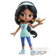 
Bandai Qposket dolls Glasses Factory Princess Frozen Figure Model Doll Ornaments Jasmine Casual Clothing (B)16823