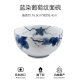 Mino-yaki Japanese underglaze ceramics and style tableware instant noodle bowl ramen bowl home creative Japanese imported indigo dye grape [16.0cm*8.4cm]