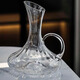 Le Aijin red wine decanter, high-end crystal glass red wine decanter, household wine quick wine divider 1500ml, wine decanter with handle 1500ml
