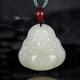 Coloré yunnan hetian jade Bouddha Pendant Maitreya Bouddha Blanc Jade Jade Jade Pendant Jade Collier pour petite amie 680 Jade Bouddha blanc