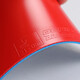 
DONIC BlueGrip clamping c1 table tennis racket rubber imported from Germany anti-glue cover offensive rubber cover blue clamp C1 [black] 13066