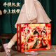 Dimanqi Kinderkleidung Design Spielzeug Girls DIY handgefertigtes chinesisches Stil Hanfu Kindergeschenke 12 Sets Dunhuang Geburtstags Geschenkboxen