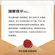 茅台（MOUTAI）飞天 酱香型白酒 43度 500ml 单瓶装【名酒鉴真】