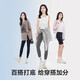 Songshan Cotton Store High-elastic, Non-Seamless Nude Leggings for Women Can We Wear Casual Sports Yoga Pants Black Unit
