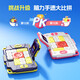 Idol Cat Children's Toys Boys Birthday Gift 7-13 Electronic Thinking Puzzle Boys 8-12 Huarong Road 6-10 ans Huarong Road + Electronic Puzzle [1530 Niveaux]