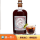 猴王47（Monkey 47）猴王47楒洛金酒杜松子酒风味调配酒 Sloe Gin 原装进口 500mL