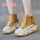OTMX dad shoes women's casual shoes cowhide high top women's shoes 2025 spring and autumn new versatile thick-soled travel sneakers 677 red plush 35