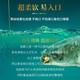 Línea de pesca súper suave de Yingke Japón Línea principal de tensión fuerte Tensil de nylon Taiwán Diaoluya sin línea de rolling de alambre de alta gama Importada 102M de oro suave (dos sets) 5.0