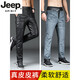 
JEEP SPIRIT Haining genuine leather leather pants for men's head layer cowhide plus velvet thickened and disassembled loose motorcycle riding winter daddy leather pants brown cowhide without - velvet 32 ​​[2 feet 5]