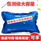 Kefu oxygen bag household large capacity portable oxygen bag first aid elderly pregnant women oxygen bottle pillow