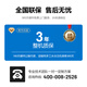 Fuxin F828-WE4 Deepseek Server Dual-Channel EPYC 9004 Xiaolong 9654/8 Carte GPU Server Deep Learning Model Training 4U Rack Host Dual-Channel 9274F Fréquence principale 4.05G / 24 Core 48 Threads Tesla H10