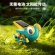 
Pro'sKit Solar Energy Toy Big Eye Bug Education 6-10 Years Old Boys and Girls Children's Birthday Gift 8-12 GE-683