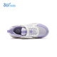 361 children's shoes, children's running shoes 25 autumn boys and girls 3-14 years old cushioning campus sports shoes Purple 38