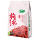 十月稻田 红枸杞子 250g 特级 干枸杞 独立小包装 煲汤煮粥食材