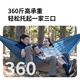 Naturehike挪客孤舟吊床户外露营便携摇篮秋千超轻加厚防侧翻 浅豆绿-双人