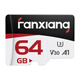 FANXIANG 64GB TF (MicroSD) memory card U3 V30 driving recorder & security monitoring dedicated memory card high-speed upgraded version, reading speed 100MB/s K1Pro