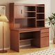 Carpenter's Mark computer desk thickened solid wood ecological board desk bookshelf integrated table storage and storage student desk bookcase integrated table recommended solid wood board dark walnut color 120 single table