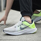 Nike (Nike) Herrenschuhe 2025 Sommer Neue Uplift SC Sports Schuhe Leicht atmungsaktives lässige Schuhe gepolsterte Laufschuhe DA1105-003 DAST PHOTON COPH Navy Fluoreszenzgelb und weiß 40.5