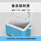 Caja de aislamiento médico de Bingtu Medicina de temperatura constante Medicina de temperatura Constante Caja de transporte de insulina Caja para acampar al aire libre Aislamiento de calor 5L