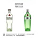 添加利TANQUERAY Gin添加利金酒 英国添加利杜松子酒 洋酒原装 添加利十号金酒