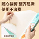 
Deli Silicone Oil Paper Air Fryer Oven Double-sided Baking Paper Picnic Barbecue Anti-oil Anti-stick 10m*30cm LQ701