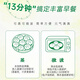 Peach blossoms and jade fresh mushrooms large bag 800g (10 pieces) frozen breakfast food semi-finished breakfast pastry Yangzhou buns
