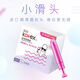 Gaojie silk tampon short conduit type non-conductive built-in ordinary flow 18 pieces * 1 box sanitary napkin aunt towel ordinary flow 18 pieces