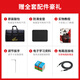 
GECKO gecko box drum Kahong drum hit wooden box hand slap drum sitting drum square adult card Hong drum electric box instrument drum CD01 (guitar steel string) heavy bass model