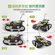 Off-road vehicle electric remote control climbing vehicle building block mechanical set for children and boys large assembly toy birthday gift 13024 Flame King crawler vehicle remote control version-410 pieces