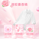 Diaopai high-end perfume fragrance laundry detergent strongly removes stains, sterilization, and odor removal, long-lasting fragrance protection clothing cleansing home wear [Excellent value 8 Jin [Jin equals 0.5 kg] pack] perfume fragrance 2kg*2 bottles