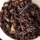 Dayi Tea Pu'er Tea Reife Tee Markennummer Benchmark Tee 2022 7572 Reife Tee 357g