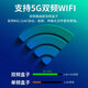 中国电信 CHINA TELECOM 5 G网络机顶盒智能无线移动投屏电视盒子4K三网通5GWIFI 电信网线版(需网线连接) 标配