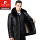 皮尔卡丹（pierre cardin）中青年真皮皮衣男海宁绵羊皮羽绒服爸爸加绒加厚外套冬 扣子款/黑色【可拆/毛领+绒毛胆 175/L (建议125-140斤)