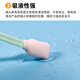 无尘净化洁净海绵棒圆头净化擦拭棒除尘工业棉棒工业用布头墨刷擦 723无尘布棉签(100支)扁头