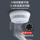 Gangqi YJ-127 smoking cigarette smoke alarm, non-smoking special, no smoking in toilets, fire smoke detector detection sensor smoke alarm home