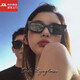 Lunettes de soleil de style européen et américain à double platine pour les femmes en été de petites cadres et petits visages célébrités Internet prenant des photos de lunettes de soleil super cool