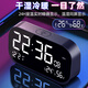 Timess 10 billion subsidy low price alarm clock loud volume smart 2025 new student-specific wake-up artifact temperature and humidity snooze charging electronic clock new year gift for the beginning of school