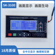 Constant pressure water supply controller Chinese panel seven-inch touch screen controller one to two one to four with 485 communication elegant black