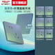 Delixi Switch Socket 5-Hole Green Lake azul De898 Panel colorido abre un solo control de control ultra escondido 86 Tipo de caja de cinco hoyos de cinco hoyos universales