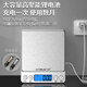 Qianzhi accurate weighing gram electronic scale household small high-precision 0.01 gram weight kitchen food Chinese medicine gram scale gram scale enlarged model rechargeable three-use 10kg1g
