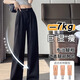 Cotton pants for women in spring and autumn summer new versatile trendy casual pants for women loose quick-drying versatile slimming wide-leg trousers 687 black 25.5 [high quality] XL 128-143Jin [Jin equals 0.5 kg]