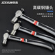 JERXUN 1P round head hammer, masonry hammer, small hammer, household hand hammer, small hammer, carpentry hammer, installation hammer, safety escape hammer